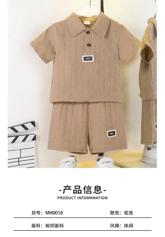 European American Boys Shorts Suit Solid Beige Lel Polo Shirt Two Pieces — feature 2