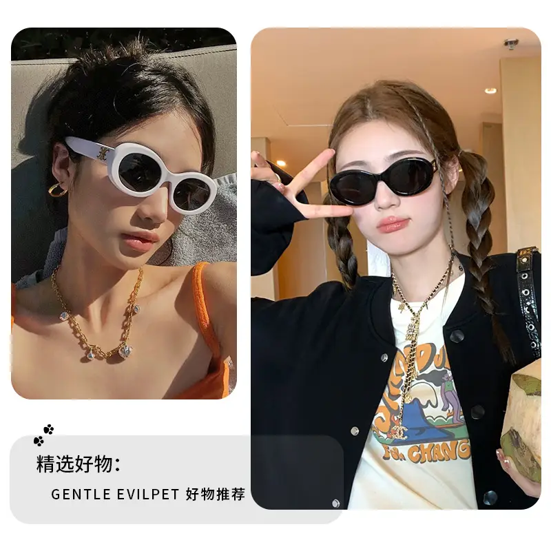 Xiaoxiang Acetate Sunglasses with Anti-UV Protection - Image 7