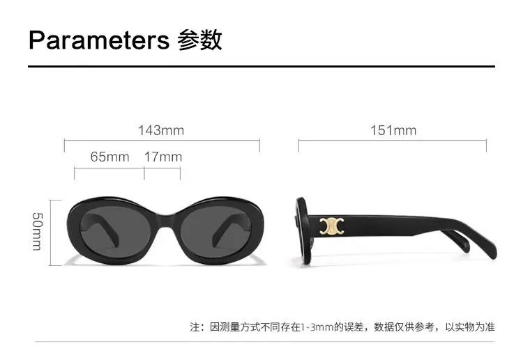 Xiaoxiang Acetate Sunglasses with Anti-UV Protection — feature 10