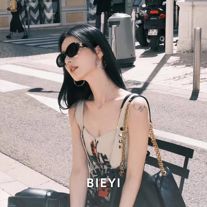 Xiaoxiang Acetate Sunglasses with Anti-UV Protection — feature 24