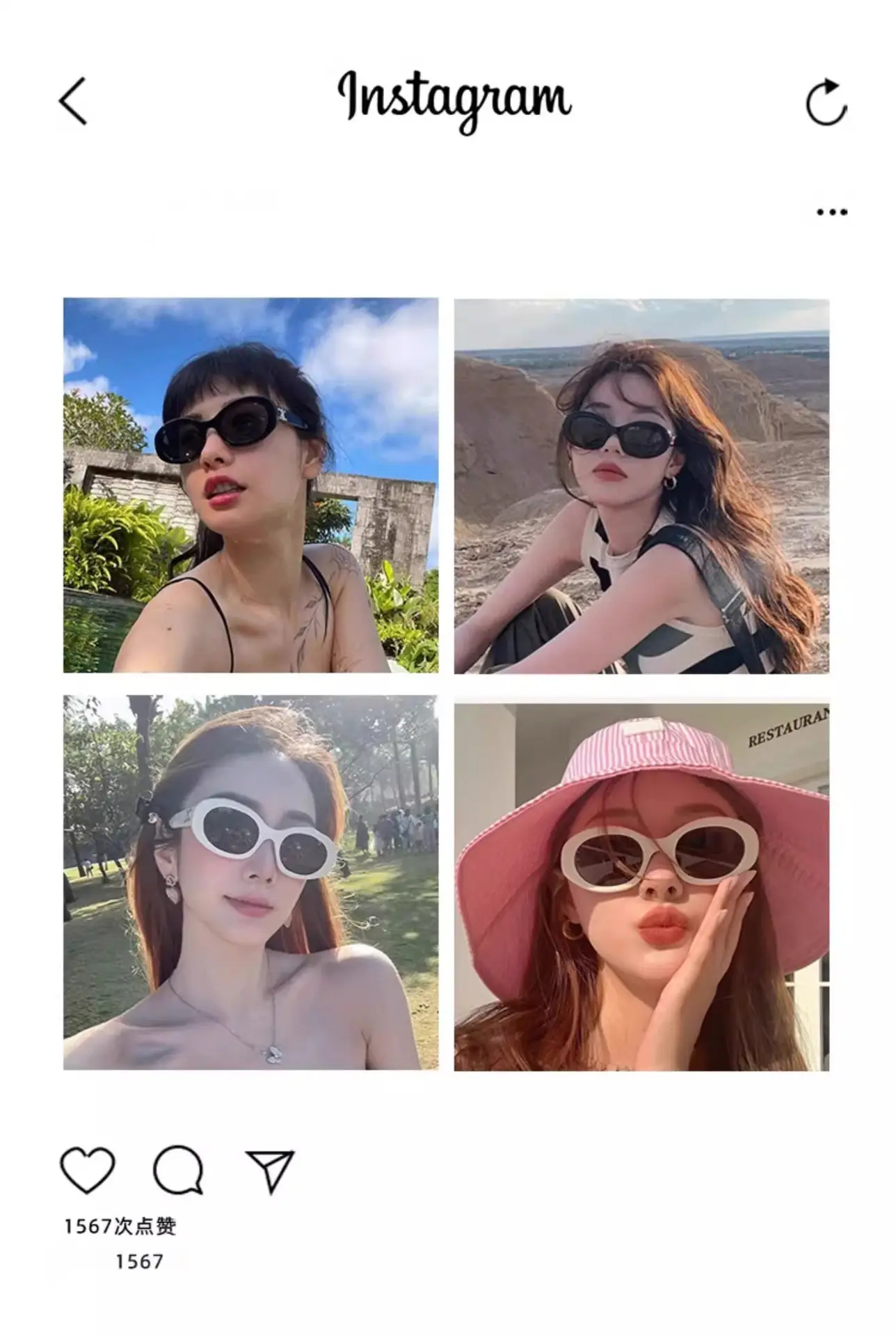 Xiaoxiang Acetate Sunglasses with Anti-UV Protection — feature 7