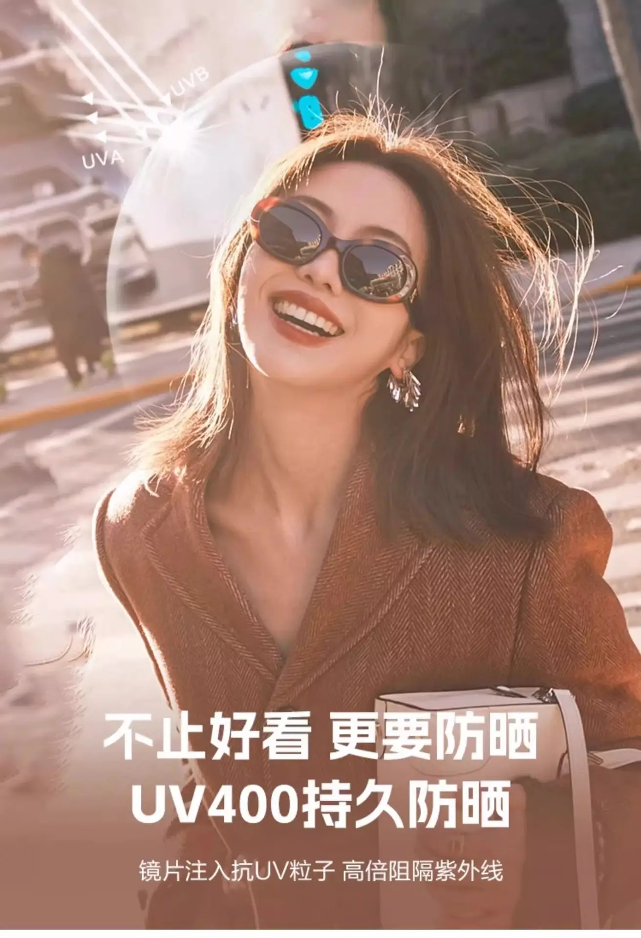 Xiaoxiang Acetate Sunglasses with Anti-UV Protection — feature 8