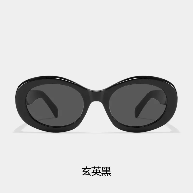 Xiaoxiang Acetate Sunglasses with Anti-UV Protection