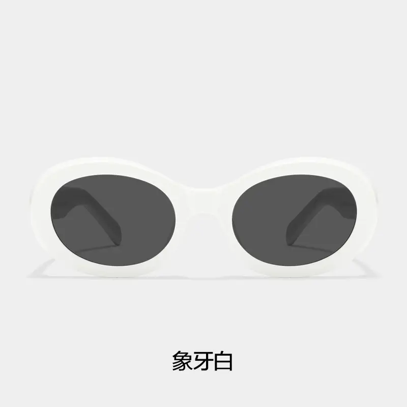 Xiaoxiang Acetate Sunglasses with Anti-UV Protection - Image 2