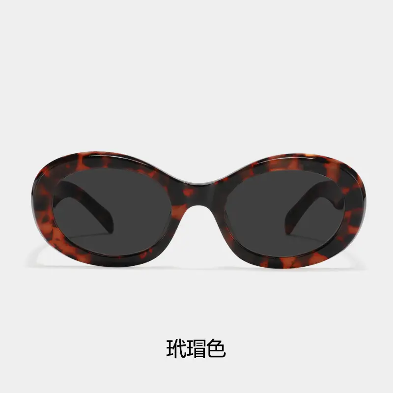 Xiaoxiang Acetate Sunglasses with Anti-UV Protection - Image 3