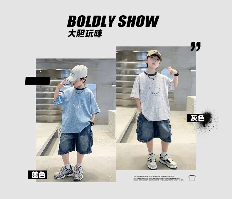 Summer Boys Blue Denim Shorts T-Shirt Set — feature 15