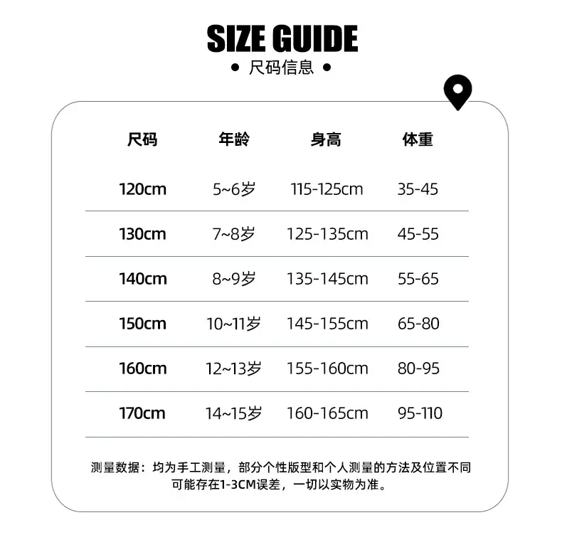 Summer Boys Blue Denim Shorts T-Shirt Set — feature 17