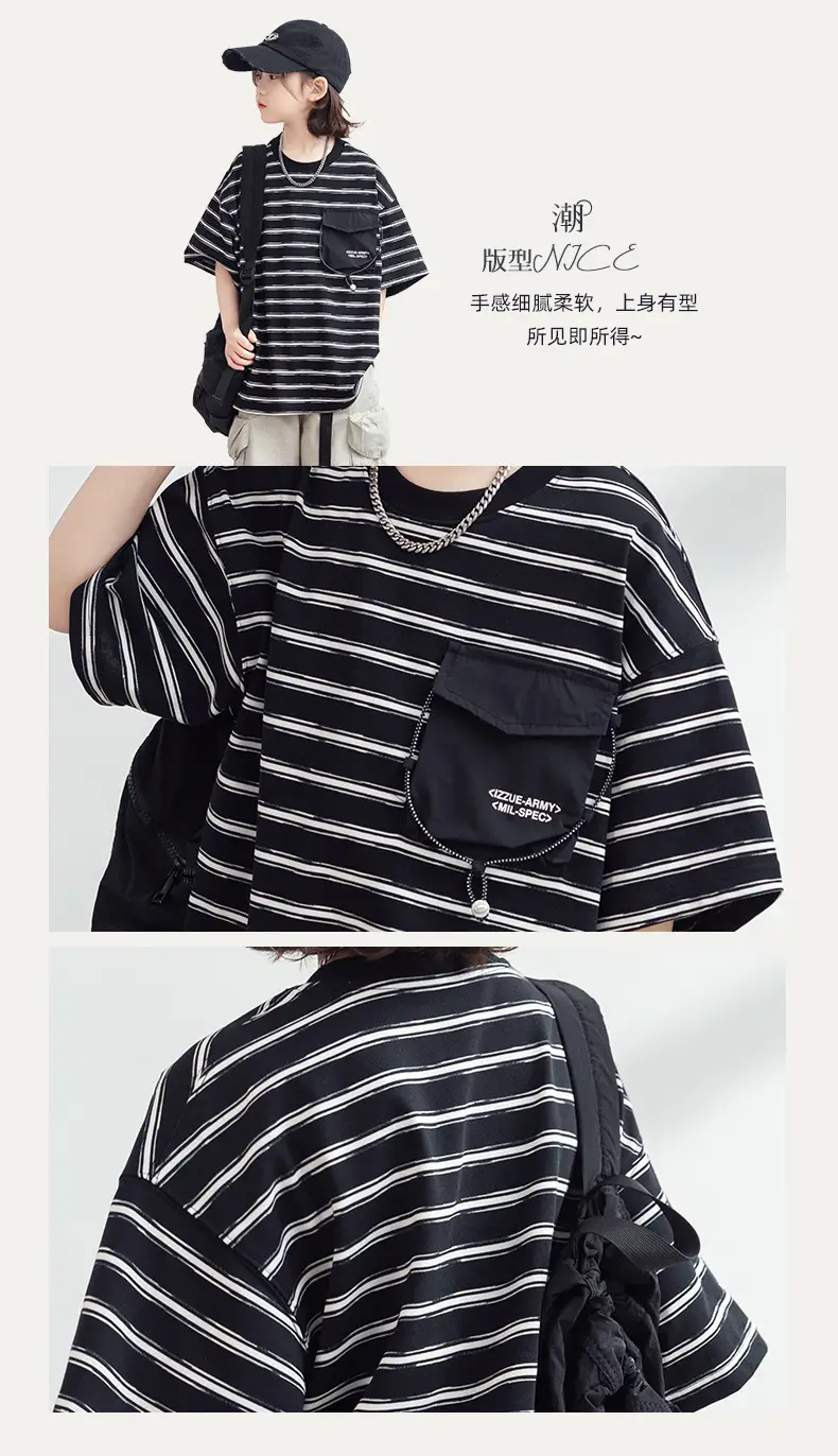 Boys Striped T-Shirt Summer 2026 Half Sleeve Trendy — feature 3