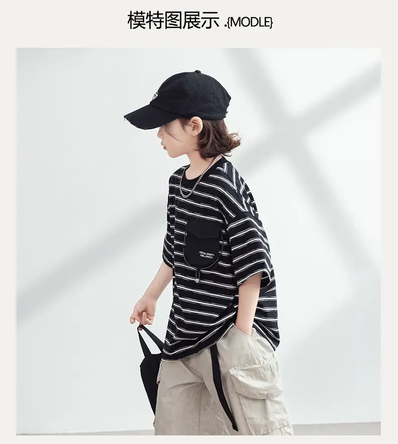 Boys Striped T-Shirt Summer 2026 Half Sleeve Trendy — feature 5