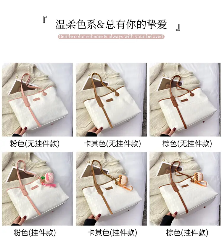 Women's White Canvas Shoulder Bag with Leather Strap — feature 2