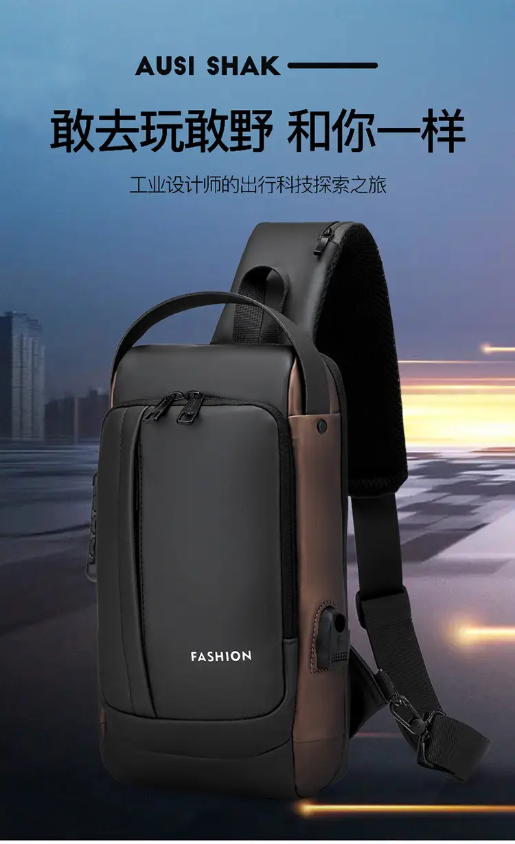 Men's Waterproof Crossbody Backpack Navy Brown — feature 1