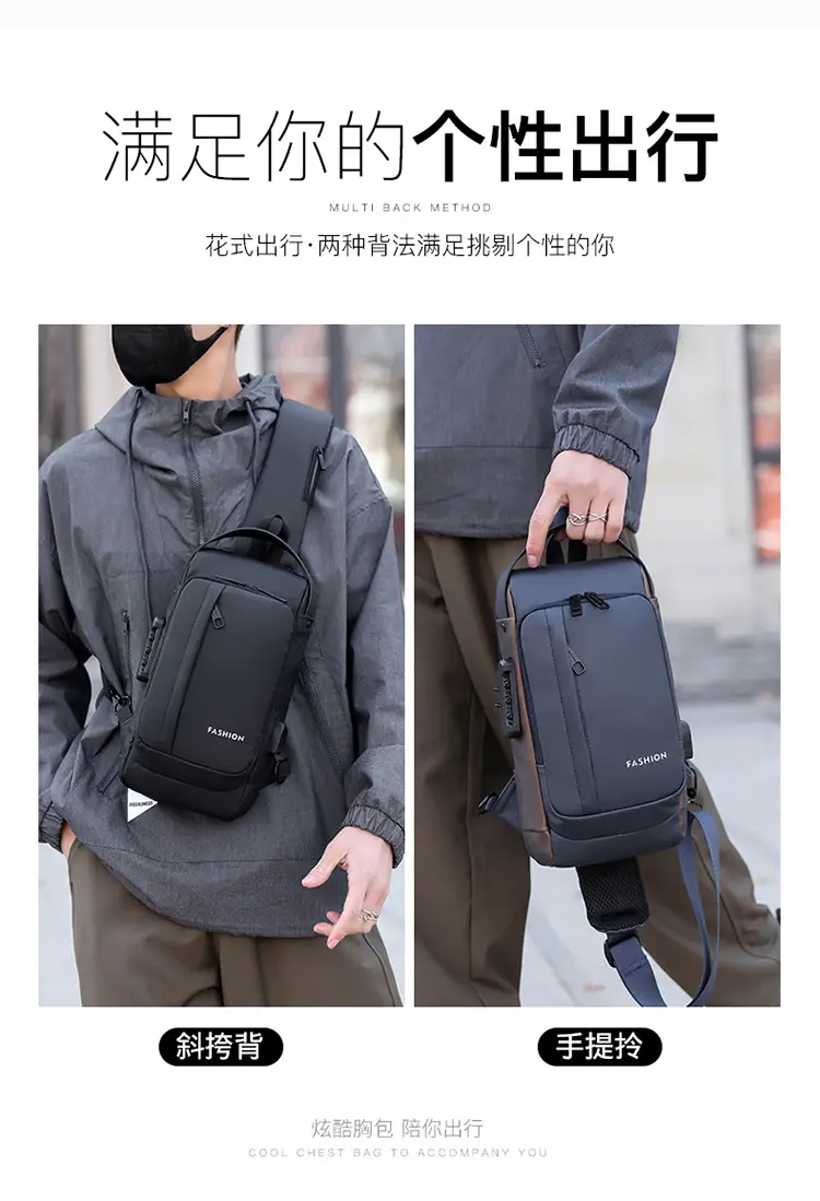 Men's Waterproof Crossbody Backpack Navy Brown — feature 4