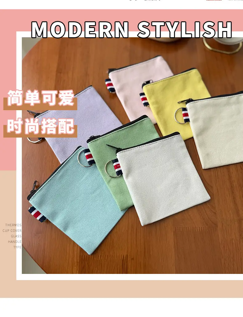 DIY Solid Color Canvas Bag Cross-border Amazon Zipper Storage Bag Travel Portable Fresh Square Coin Purse — feature 2