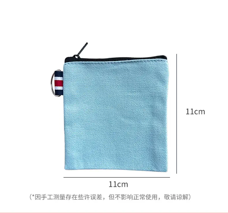 DIY Solid Color Canvas Bag Cross-border Amazon Zipper Storage Bag Travel Portable Fresh Square Coin Purse — feature 5