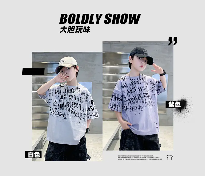 Summer Boys T-shirt Half Sleeve Letters Cool Teen — feature 21
