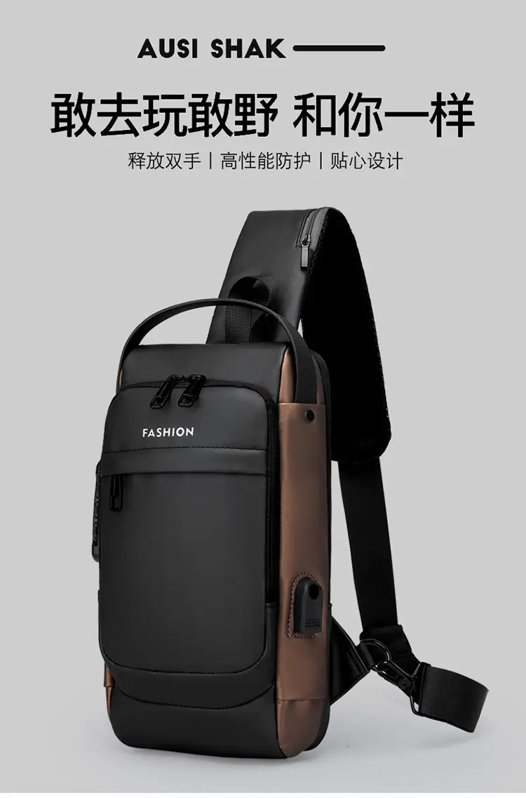 Men's Anti-Theft Chest Bag Black Waterproof Sports Bag — feature 1