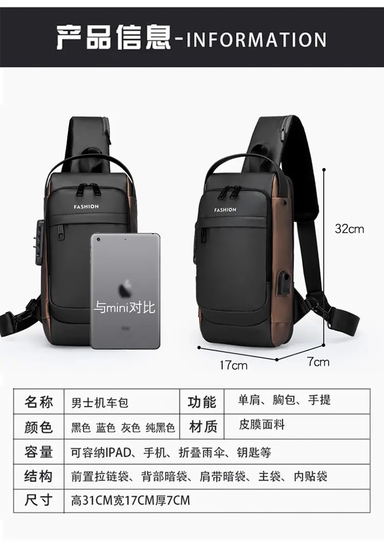 Men's Anti-Theft Chest Bag Black Waterproof Sports Bag — feature 5