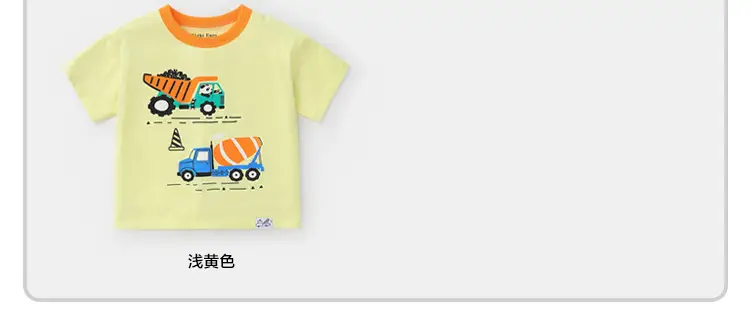 Boys T-shirt White Card Print Summer Cool — feature 15