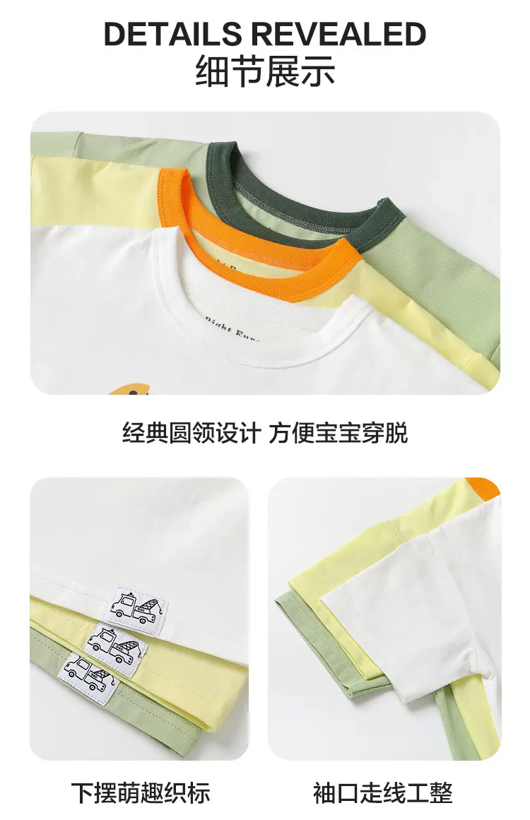 Boys T-shirt White Card Print Summer Cool — feature 16