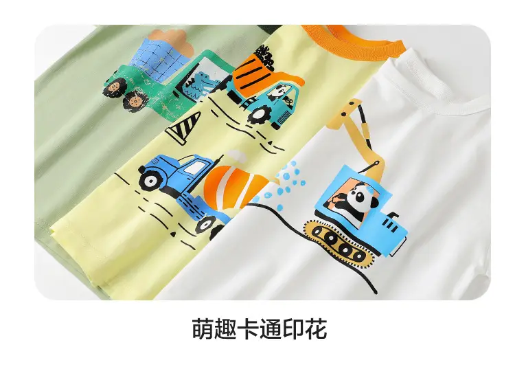 Boys T-shirt White Card Print Summer Cool — feature 17