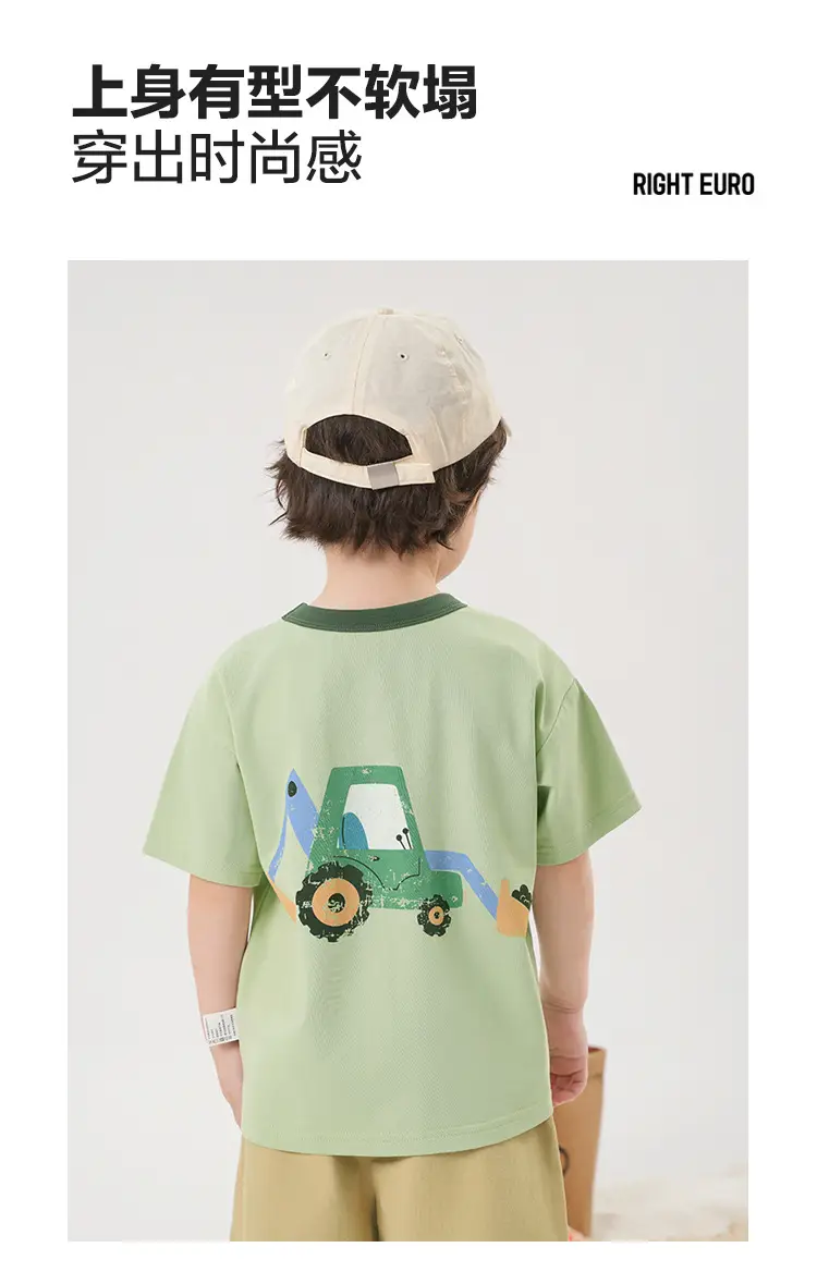 Boys T-shirt White Card Print Summer Cool — feature 4