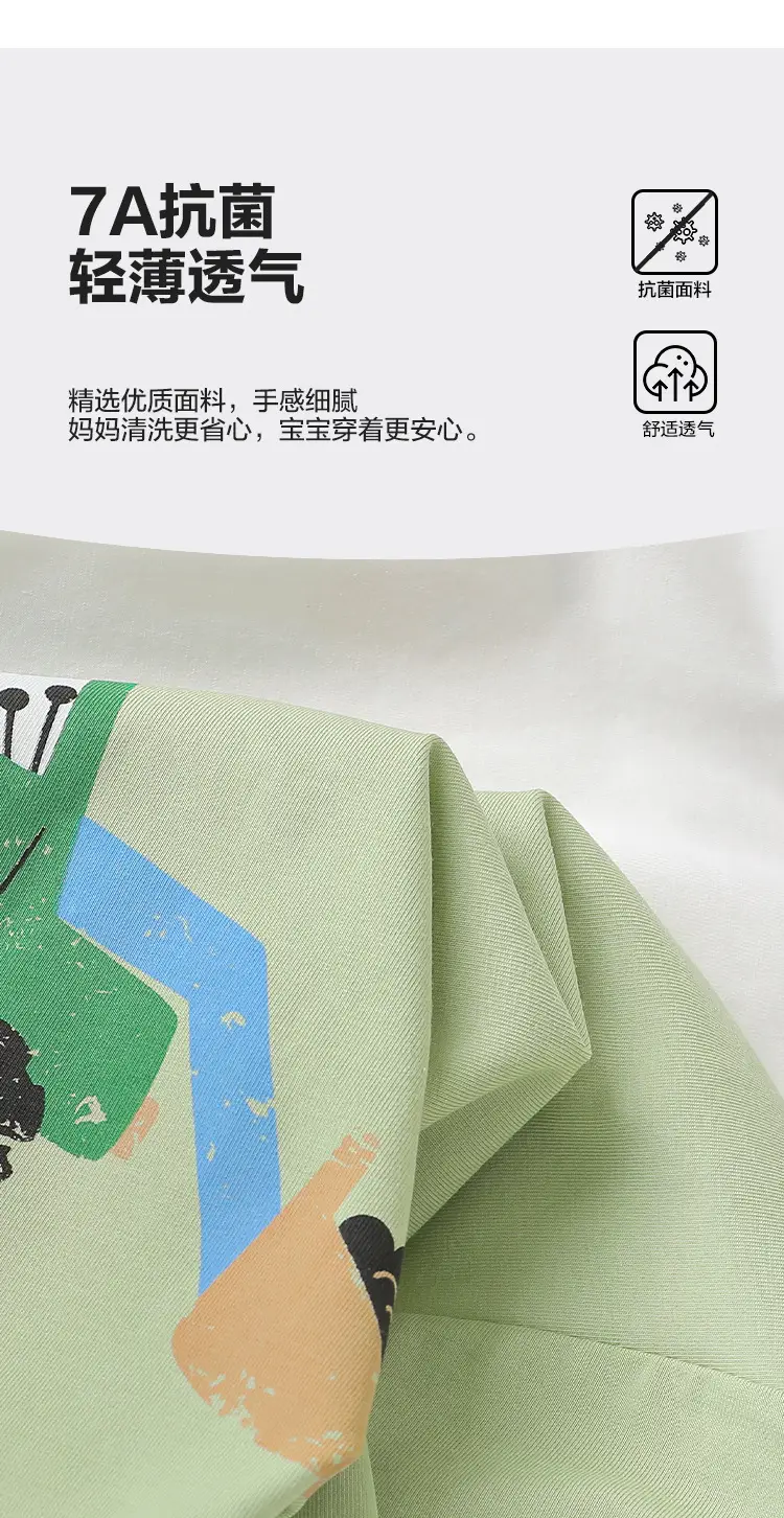 Boys T-shirt White Card Print Summer Cool — feature 6