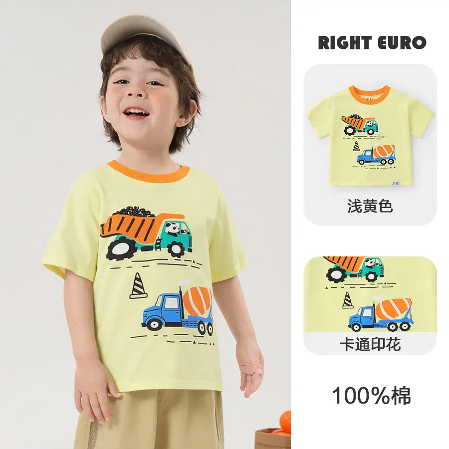 Boys T-shirt White Card Print Summer Cool - Image 2