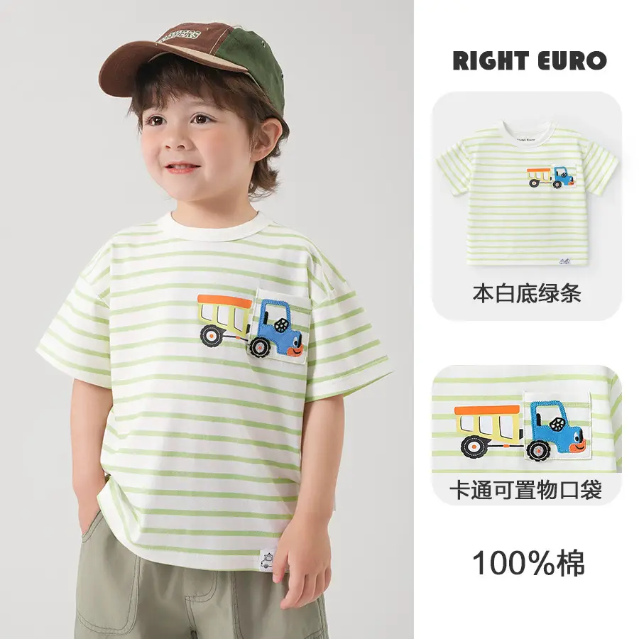 Boys T-shirt White Card Print Summer Cool - Image 3