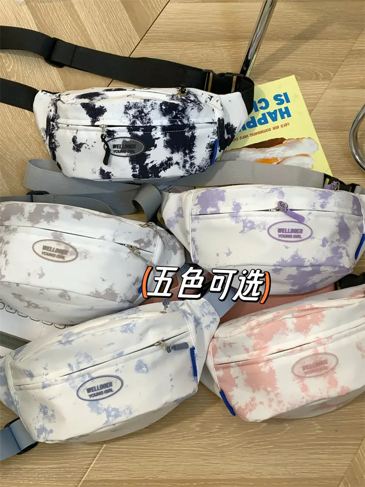 Korean Style Cute Panda Shoulder Bag for Women — feature 1