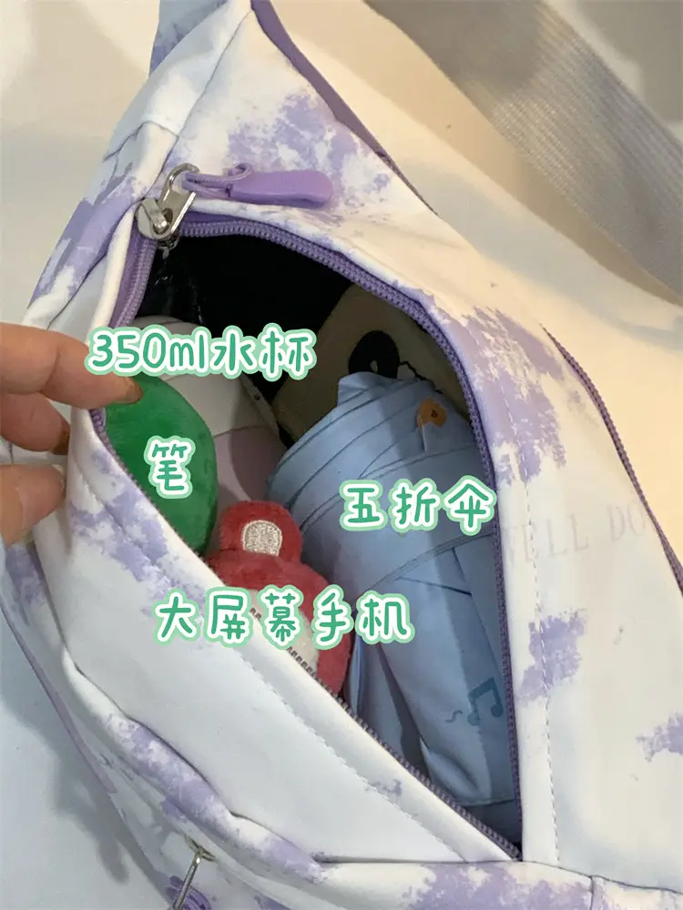 Korean Style Cute Panda Shoulder Bag for Women — feature 18