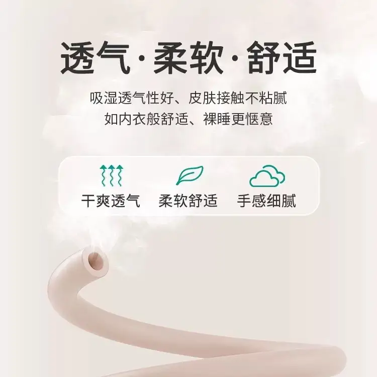 Ins-Style Single Bed Sheet for Autumn and Winter, Brushed Flannel Sheet for Student Dormitory, Single/Double, Non-Cotton Pure Cotton Sheet