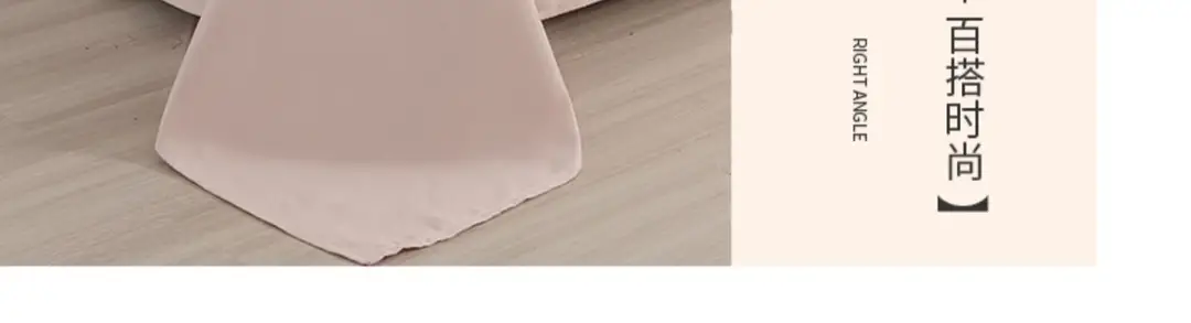 Ins-Style Single Bed Sheet for Autumn and Winter, Brushed Flannel Sheet for Student Dormitory, Single/Double, Non-Cotton Pure Cotton Sheet — feature 9