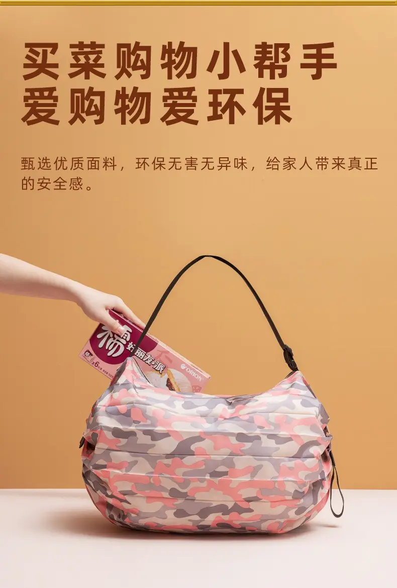 Colorful Foldable Canvas Shopping Bag Travel Shoulder Portable — feature 10
