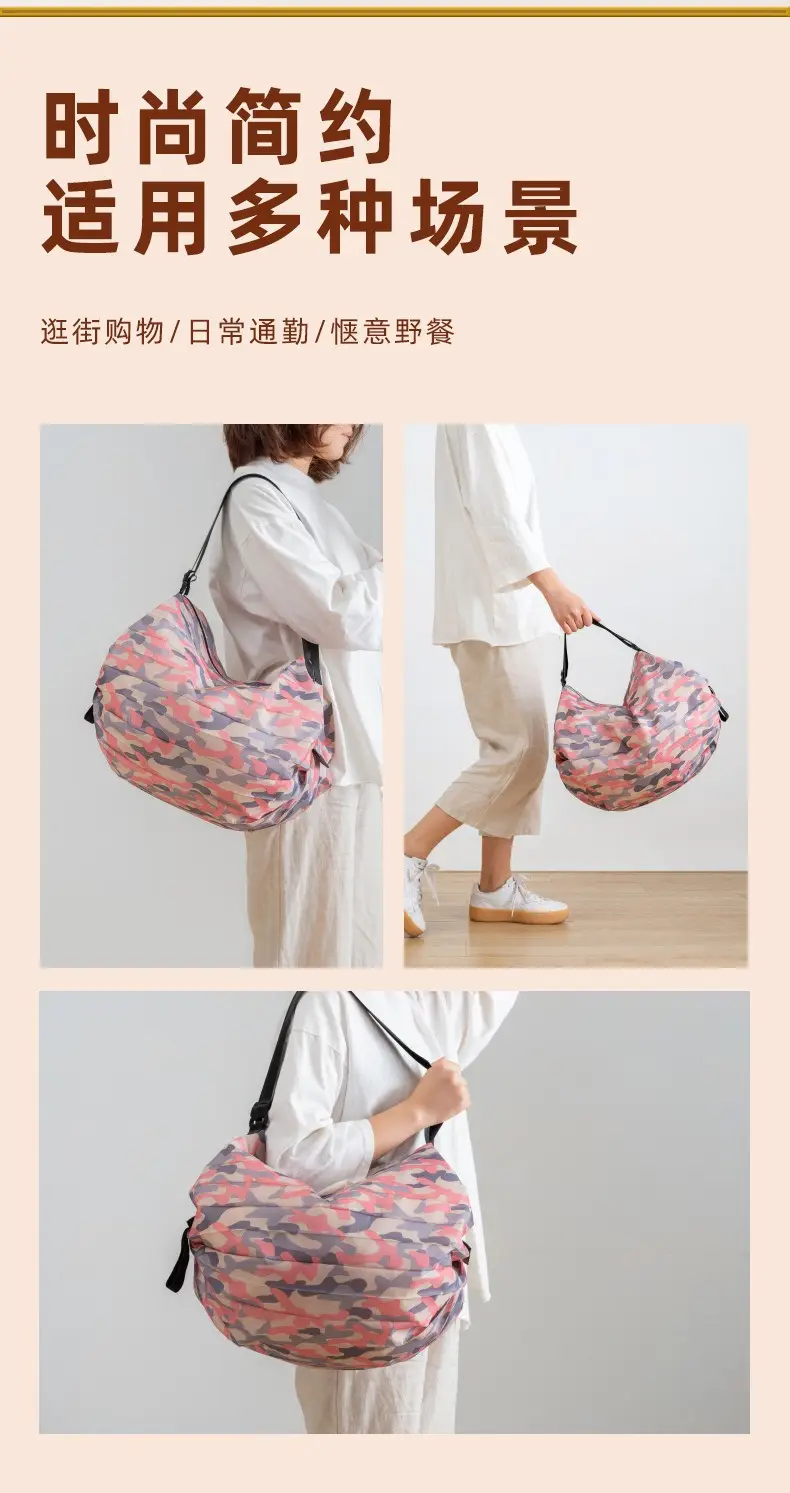 Colorful Foldable Canvas Shopping Bag Travel Shoulder Portable — feature 13