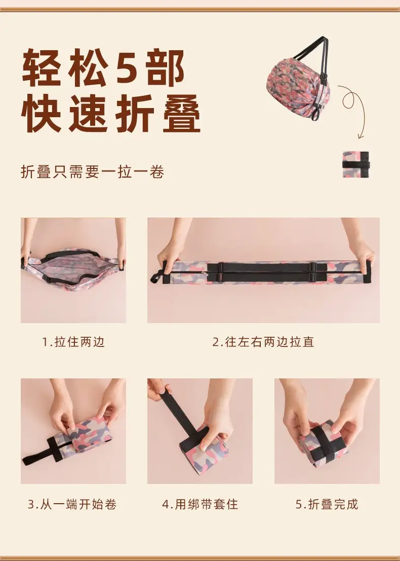 Colorful Foldable Canvas Shopping Bag Travel Shoulder Portable — feature 14