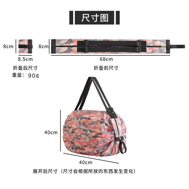 Colorful Foldable Canvas Shopping Bag Travel Shoulder Portable — feature 4