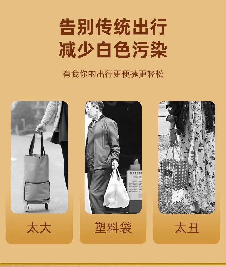 Colorful Foldable Canvas Shopping Bag Travel Shoulder Portable — feature 6