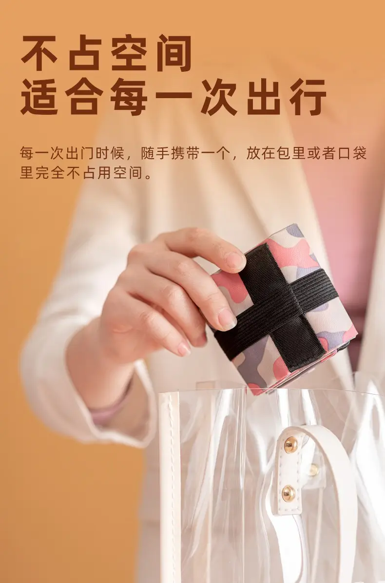 Colorful Foldable Canvas Shopping Bag Travel Shoulder Portable — feature 9