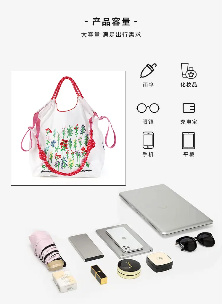 Embroidered Floral Tote Bag Large Capacity Casual Shoulder Bag — feature 2