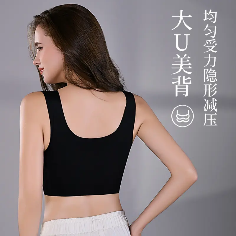Women's Traceless Underwear Ice Silk Solid Color - Image 9
