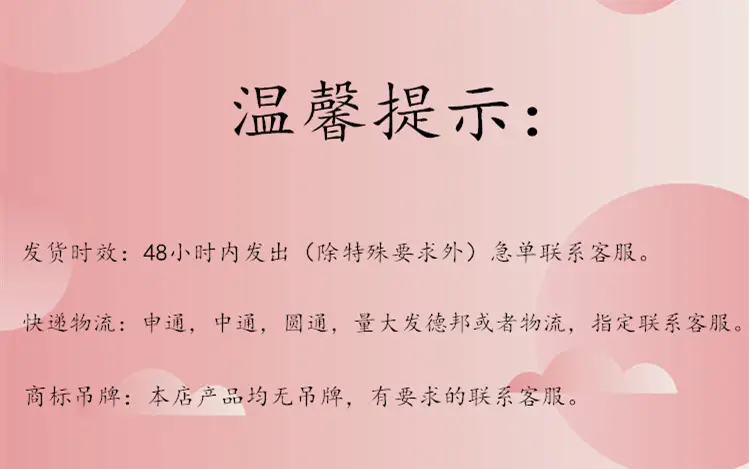 Women's Traceless Underwear Ice Silk Solid Color — feature 1