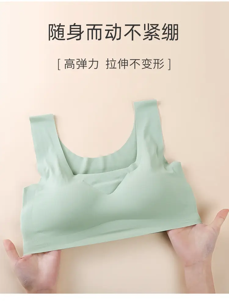 Women's Traceless Underwear Ice Silk Solid Color — feature 14