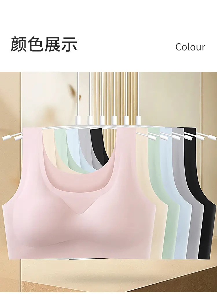 Women's Traceless Underwear Ice Silk Solid Color — feature 17