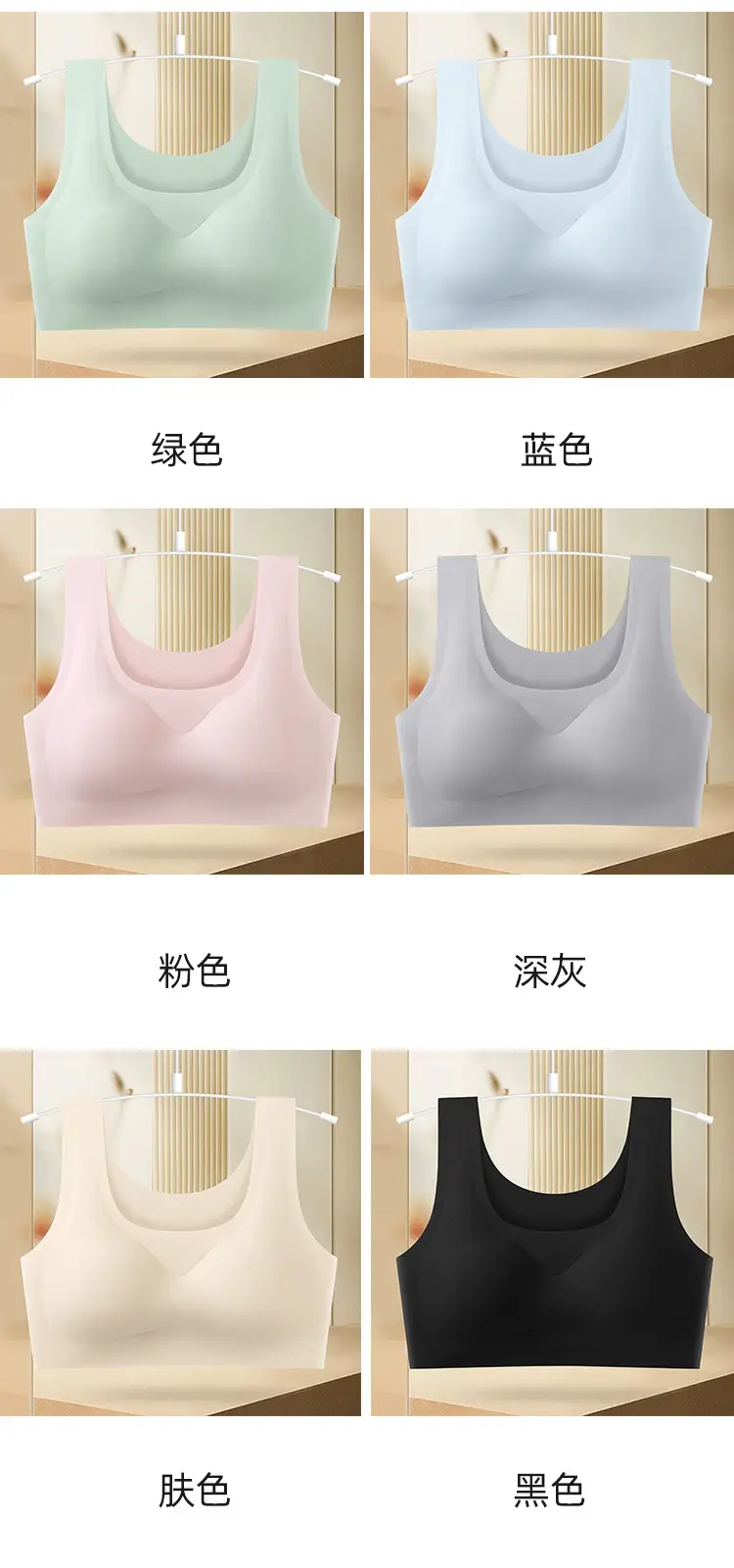 Women's Traceless Underwear Ice Silk Solid Color — feature 18
