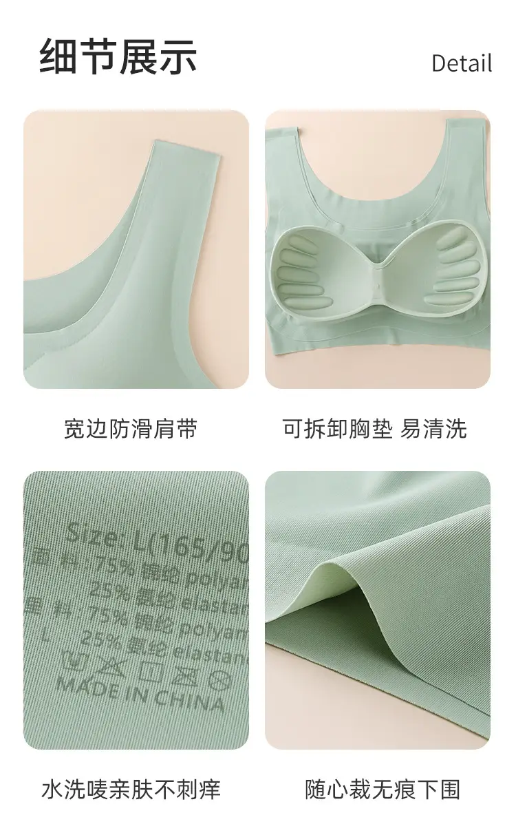 Women's Traceless Underwear Ice Silk Solid Color — feature 22