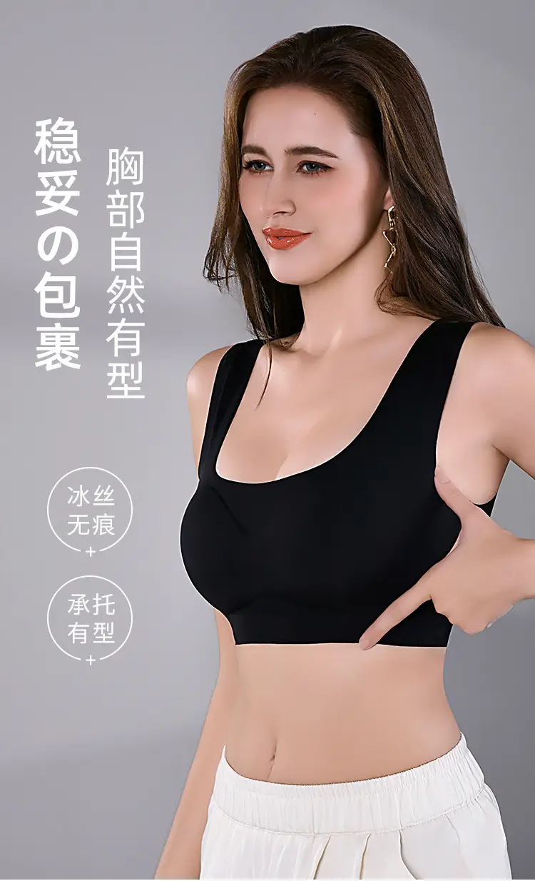 Women's Traceless Underwear Ice Silk Solid Color — feature 3