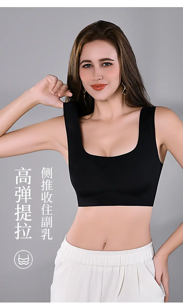 Women's Traceless Underwear Ice Silk Solid Color — feature 6
