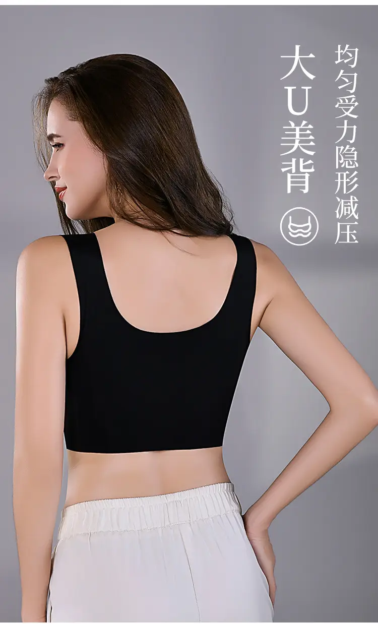 Women's Traceless Underwear Ice Silk Solid Color — feature 7