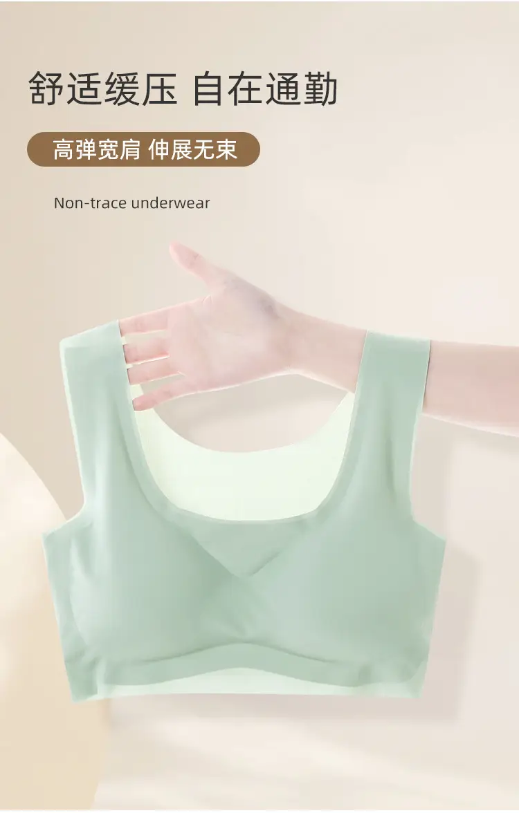 Women's Traceless Underwear Ice Silk Solid Color — feature 8
