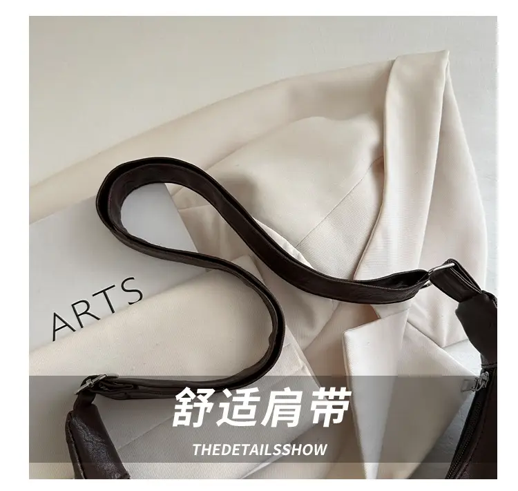 Women Retro Textured Armpit Bag Black White Brown — feature 3